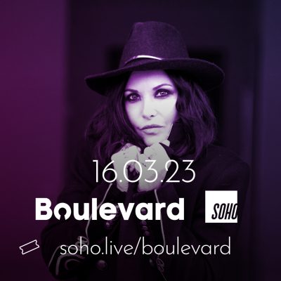 HJC Presents at The Boulevard Soho - When Winter Turns To Spring (Album Launch) with Jo Harrop and Paul Edis